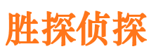 丰县捉小三公司